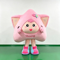 Costume de mascotte en peluche en forme d'étoile pour l'ouverture de magasin, la promotion de centre commercial, les fêtes d'anniversaire, les défilés de carnaval, les salons professionnels et la publicité