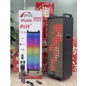 ลำโพงคาราโอเกะไม้ TW1017 คู่ลำโพง 10 นิ้ว บลูทูธ เสียงเบสหนักแน่น พร้อมไฟ LED Matrix <span class=keywords><strong>สวย</strong></span>งาม ซับวูฟเฟอร์ สำหรับงานปาร์ตี้ ดีเจ ลำโพงเสียงดังสำหรับใช้ในบ้าน - Product Image 2