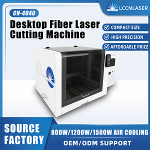 เครื่องตัดโลหะไฟเบอร์เลเซอร์ขนาดเล็กแบบพกพาสำหรับงานเครื่องประดับ - Product Image 1