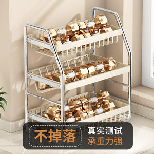 Étagère à épices minimaliste pour cuisine, en acier inoxydable, organisateur de rangement multi-niveaux avec panier pour épices et ustensiles, taille M - Product Image 4