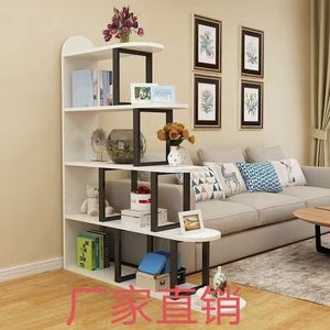 Estantería minimalista moderna con panel trasero, estantería de exhibición de almacenamiento multicapa que ahorra espacio para sala de estar, diseño independiente - Product Image 4