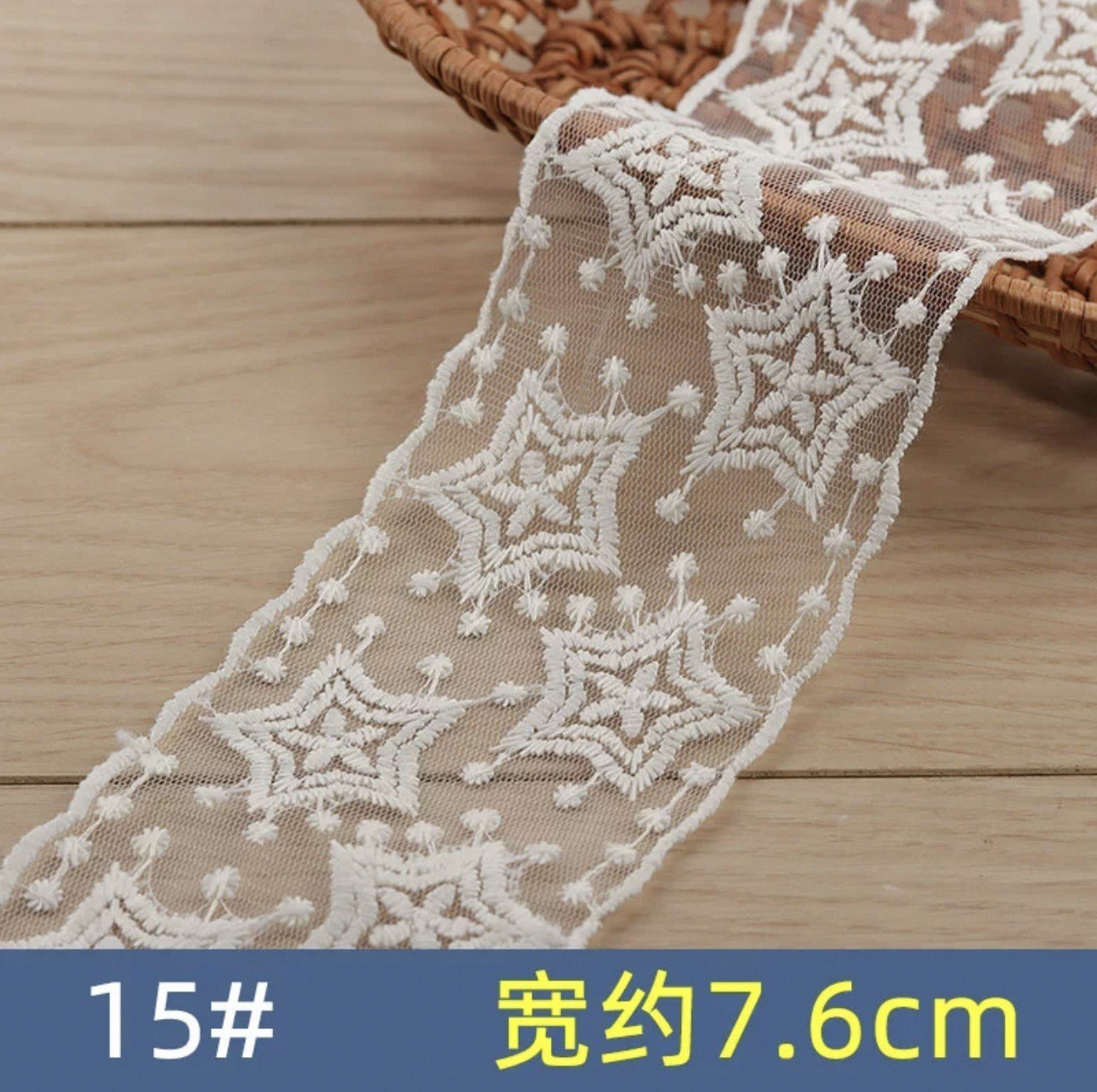 7.6cm-White-#15