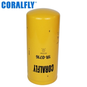 Filtre à huile universel pour moteur 1r-1807 1r-0716 1808 1r-0726 LF691A P554005 LF9691A LF3566 - Product Image 2