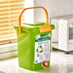 Bacs à <span class=keywords><strong>compost</strong></span> en plastique pour déchets de <span class=keywords><strong>cuisine</strong></span> avec couvercles, bacs à <span class=keywords><strong>compost</strong></span> <span class=keywords><strong>Bokashi</strong></span> pour la fermentation des déchets, bacs à engrais EM, bacs à <span class=keywords><strong>compost</strong></span> pour champignons et son de blé - Product Image 2