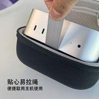 Bolsa de Almacenamiento para Apple Mac Mini M4, Estuche Protector Portátil Rígido para Computadora Apple
