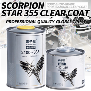 Peinture automobile haute brillance Parrot 335 Voc Scorpion Star Clear Paint, <span class=keywords><strong>incolore</strong></span>, résistante aux rayures, revêtement miroir en spray - Product Image 3