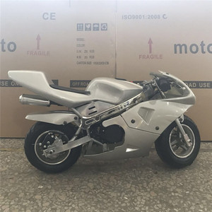 Mini <span class=keywords><strong>moto</strong></span> pour enfants CE <span class=keywords><strong>50CC</strong></span> 2 temps <span class=keywords><strong>Pocket</strong></span> Bike <span class=keywords><strong>50cc</strong></span> à vendre - Product Image 4