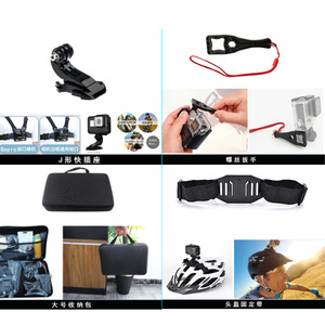 GoPro Accessories Combo Kit 60 In 1 Adjustable Mounts <b>Chest</b> Harness Head Strap <b>Storage</b> Case For Action Camera - Product Image 3