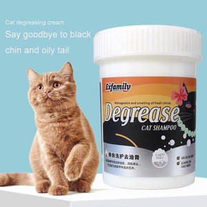 Marque privée OEM dégraissant shampooing hypoallergénique pour animaux de compagnie manteaux de chat élimine l'excès d'huiles 500g bain dégraissant baume pour <span class=keywords><strong>chats</strong></span> - Product Image 2