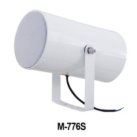Haut-parleur à double direction M-776S de 4,5 pouces, 20W, 100V, en métal, avec support pour systèmes de sonorisation