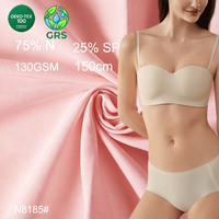 Tissu brossé double face en jersey de nylon et élasthanne recyclé OEKO-TEX 100, écologique, 130 GSM, 150 cm, pour culottes et sous-vêtements