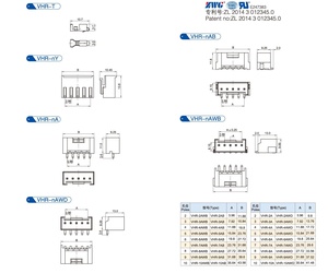Connecteurs horizontaux SMT à sertir de type JST, 2 broches, 2AWB, pas de 3,96 mm, pour câble vers carte, avec connecteur de carte PCB - Product Image 3