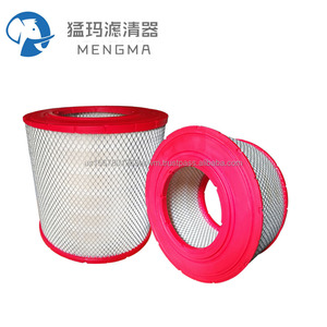 Mengma New Air Filter 47701890001 with 5um Filtration & 99.8% Efficiency for <b>Industrial</b> <b>Compressors</b> & Parts - Product Image 5