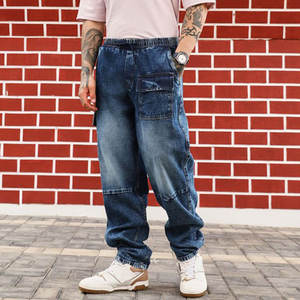 Pantalones <span class=keywords><strong>Vaqueros</strong></span> Cómodos de Alta Calidad, Estilo Cargo, Rectos, Color Azul Lavado, para <span class=keywords><strong>Hombre</strong></span>, Estilo Hip-Hop, Venta al Por Mayor - Product Image 4