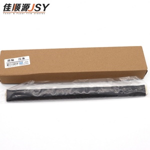 Kit de consommables pour imprimante Kyocera ECOSYS M2040 M2540 M2640 P2040 P2335 2635 2040 2135 2735 2540, huile de fusion noire, matériau d'origine - Product Image 2