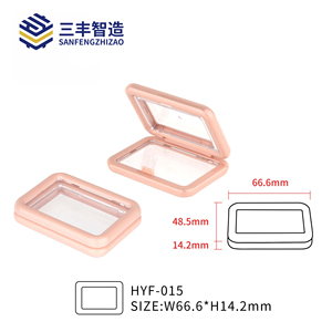 Rectangular Clear Window Single Blush Powder <b>Compact</b> Case plastic container - Product Image 4