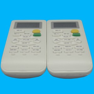 คริสตัลเพิร์ล เทียนหงอ รีโมทคอนโทรลเครื่องปรับอากาศ JZ-KT-0574 สีขาว 13.5x4.7x2.3 ซม. รหัสคงที่สำหรับหลายยี่ห้อ - Product Image 3