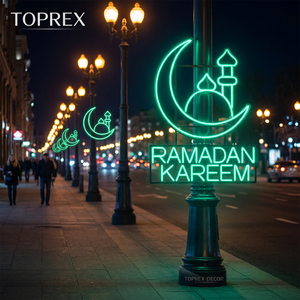 Decoración Navideña 2026 para Exteriores, Impermeable, 24v, con Marco Metálico 2D, Diseño Eid Mubarak, Decoración Cristiana de Ramadán con Luz LED para Calles - Product Image 1