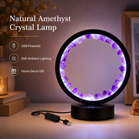 Lampe de nuit en cristal d'améthyste naturelle, forme ronde, lumière blanche froide, prise USB, base noire, décoration