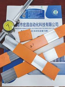 <b>Copper</b> Aluminum Busbar <b>Stripping</b> Machine Manual Belt Driven 380V Stainless Steel Strap Pouch Food Grade Long Service Life - Product Image 5