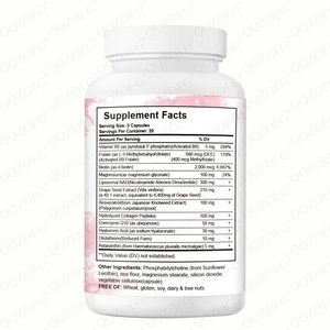 Capsules liposomales NAD pour femmes, marque privée OEM, CoQ10, glutathion, astaxanthine, 12-en-1, anti-âge, compléments alimentaires - Product Image 2