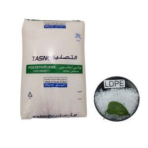 Granulés de LDPE Tasnee 1925AS, granulés vierges de polyéthylène basse densité, feuille de polyéthylène, matériau plastique vierge, granulés de LDPE - Product Image 1
