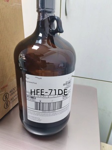 Decolourizing và tẩy trắng hóa chất cho dầu diesel kích hoạt tẩy trắng nước <span class=keywords><strong>decoloring</strong></span> đại lý - Product Image 4