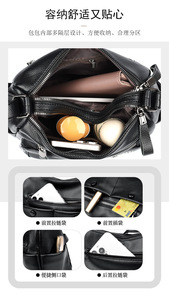 New High Quality Women Messenger Bags for Women Pu Leather Handbags Crossbody Bags Ladies Designer Shoulder Bags <b>Tote</b> Top-handle - Product Image 2