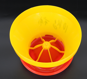 Comedero <span class=keywords><strong>para</strong></span> Pollitos Turbo, Comedero de Plástico <span class=keywords><strong>para</strong></span> Pollitos, <span class=keywords><strong>para</strong></span> Granjas Avícolas, Comederos y <span class=keywords><strong>Bebederos</strong></span> - Product Image 3