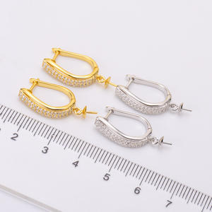 ต่างหูเงินแท้ S925 สำหรับทำเครื่องประดับมุก DIY แฟชั่นเครื่องประดับเงิน ตัวล็อคแบบห่วง พร้อมถาดเปล่าสำหรับใส่ลูกปัดกลมขนาด 9-13 มม. รุ่น 20599 ต่างหูเพชร - Product Image 2