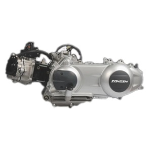 เครื่องยนต์ GY6 EFI VSEPA 4 จังหวะ สำหรับรถมอเตอร์ไซค์สกู๊ตเตอร์ NEXUS250-300S ระยะไกล เครื่องยนต์ GY6 EFI VSEPA 4 จังหวะ - Product Image 2