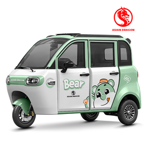 รถสามล้อไฟฟ้า 72V 2000W สำหรับครอบครัว แบบมีหลังคา ดีไซน์น่ารัก รูปทรงหมี พร้อมแบตเตอรี่ตะกั่ว-กรด และเกียร์ 3 สปีด - Product Image 4