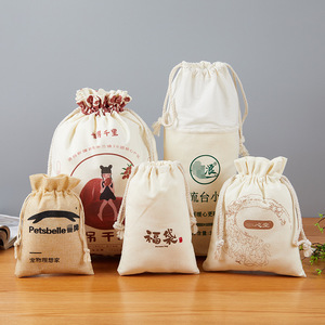 Bolsa de Almacenamiento Personalizada Extra Grande de Lona de Algodón con Cordón, con Impresión de Logotipo - Product Image 2