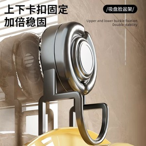 Stainless Steel Basin Holder Hook Bathroom Wall Storage Punch Free Polished Metal Round Design - Product Image 3