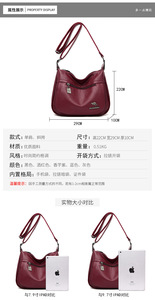 Fashion Messenger Designer Bags Handbags for Women High Quality Luxury PU Leather Bags for Ladies Crossbody <b>Shoulder</b> Bag - Product Image 6