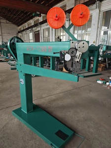 เครื่องเย็บกล่องกระดาษลูกฟูกแบบใช้มือ รุ่นแขนยาว พร้อมแป้นเหยียบ - Product Image 2