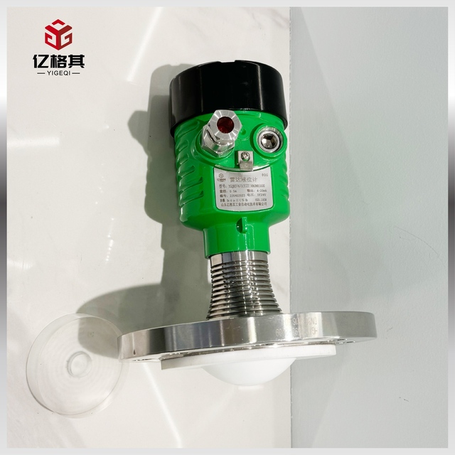 Radar Level Meter Transmitter Ip68 Protection 1mm Accuracy for Fly Ash Silo Pelletized Materials Digital Display Level Detector