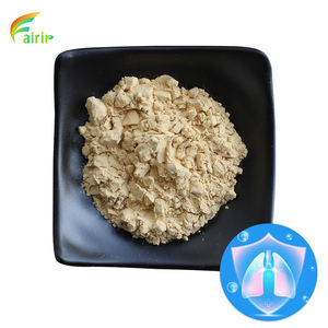ผู้ผลิตขายส่งแบบปริมาณมาก รับผลิตตามสั่ง OEM ODM ผงสารสกัดยีสต์ที่อุดมไปด้วยแอล-กลูตาไธโอน ความบริสุทธิ์ 50% ขั้นต่ำสั่งซื้อ 1 กิโลกรัม - Product Image 2