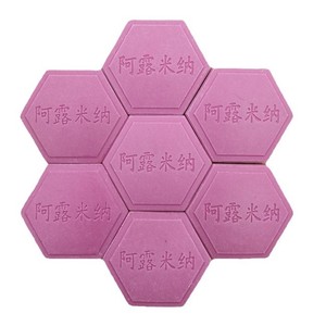 แผ่นเซรามิกเรดสโตนขนาด 28x32 มม. สำหรับนวดหน้ากัวซาเพื่อการดูแลผิว - Product Image 4