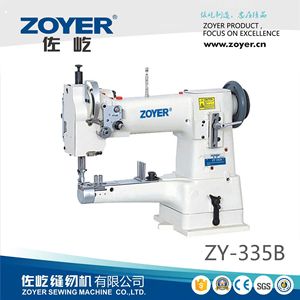 Zoyer ZY-335B Rotary Shuttle Sewing <b>Machine</b> For Thick Material Leather Fabric <b>Binding</b> Fully Automatic 380V - Product Image 5