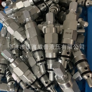 วาล์วควบคุมแรงดันแบบตลับ Yf08 09 วาล์วไฮดรอลิกเหล็กกล้าคาร์บอนแบบสองทางสำหรับใช้ในอุตสาหกรรม - Product Image 2