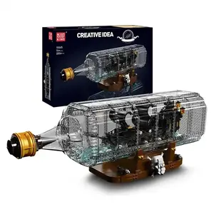 Moule King 10065 Simulation Verre Drift Bouteille Brique à l'intérieur No. Black Peal Modèle Creative Boat Revenge Ship Building Blocks - Product Image 1