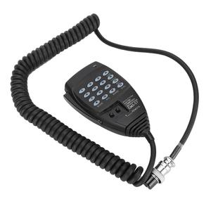 DTMF <b>Microphone</b> 8 Pin <b>Microphone</b> EMS-57 PU Wire 8 Pin with Full Keyboard PTT Button for DR‑135 DR‑635 DR‑435 DR‑235MIC - Product Image 1