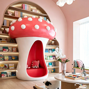 มุมอ่านหนังสือรูปเห็ดสำหรับเด็ก CA020 บูธเด็กเล่นในร่ม เฟอร์นิเจอร์สำหรับโรงเรียนอนุบาล มุมอ่านหนังสือเชิงพาณิชย์สำหรับโรงเรียนอนุบาล - Product Image 1