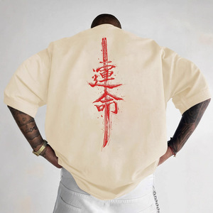 T-shirt a maniche corte in puro cotone Annshine Fashion da uomo, modello 2026 più venduto, con stampa 'Yes, <span class=keywords><strong>Sir</strong></span>' - Product Image 3