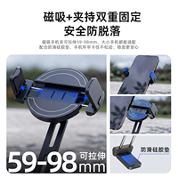 AMagisn Quick Release Houder voor Mobiele Telefoons Dubbele Magnetische Onzichtbare Nekbevestiging voor Universele Sportcamera Accessoires