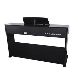 Popular <span class=keywords><strong>Piano</strong></span> Digital Eléctrico con Efectos Digitales DSP Global 2023, Instrumento de Teclado MEDELI DP330 de 88 Teclas <span class=keywords><strong>para</strong></span> Principiantes - Product Image 6
