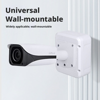 Kotak Sambungan CCTV Dome ABS Tahan Air Model JTL-B003 ODM/OEM untuk Penggunaan Luar Ruangan/Dalam Ruangan Warna Putih