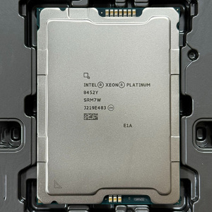 Procesador Intel Xeon Platinum 8452Y, 36C, 2.0GHz, LGA4677, 4.ª Generación, Procesador Intel Xeon Escalable para Servidor 8452Y - Product Image 6