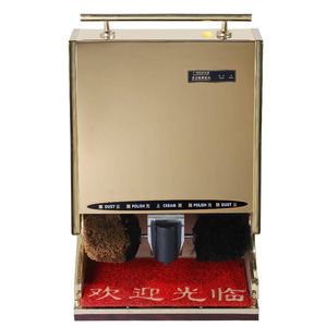 ポリッシャーマシンモーター家庭用ホテル自動靴クリーニングモーター - Product Image 5